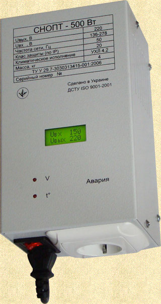 Однофазный симисторный 16 ступенчатый стабилизатор (нормализатор) сетевого напряжения «Awattom» СНОПТ-500-2200 («Прочан», Украина)